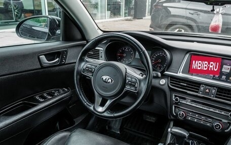 KIA Optima IV, 2018 год, 1 949 400 рублей, 11 фотография