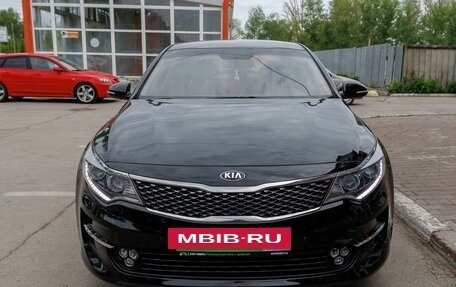 KIA Optima IV, 2018 год, 1 949 400 рублей, 8 фотография
