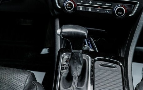 KIA Optima IV, 2018 год, 1 949 400 рублей, 20 фотография