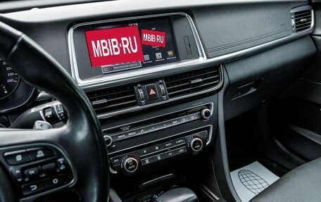 KIA Optima IV, 2018 год, 1 949 400 рублей, 18 фотография