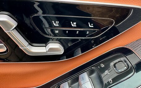 Mercedes-Benz S-Класс, 2021 год, 7 500 000 рублей, 14 фотография