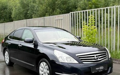 Nissan Teana, 2008 год, 887 000 рублей, 1 фотография