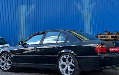 BMW 7 серия, 1998 год, 515 000 рублей, 1 фотография