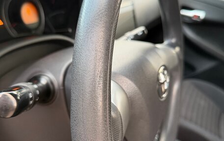 Toyota Corolla, 2011 год, 1 190 000 рублей, 18 фотография
