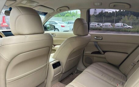 Nissan Teana, 2008 год, 887 000 рублей, 9 фотография
