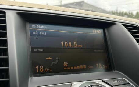 Nissan Teana, 2008 год, 887 000 рублей, 18 фотография