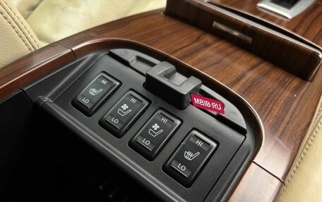 Nissan Teana, 2008 год, 887 000 рублей, 15 фотография