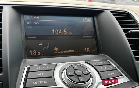 Nissan Teana, 2008 год, 887 000 рублей, 17 фотография