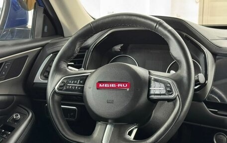 Haval F7 I, 2021 год, 1 990 000 рублей, 12 фотография