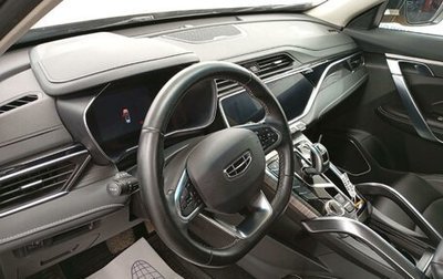 Geely Atlas, 2023 год, 1 355 000 рублей, 1 фотография