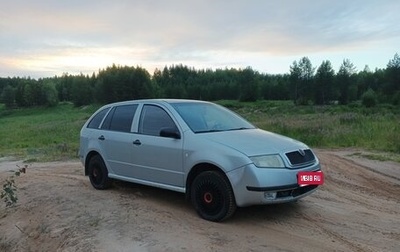 Skoda Fabia I, 2002 год, 210 000 рублей, 1 фотография