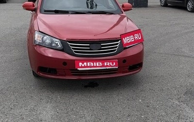 Geely Emgrand EC7, 2013 год, 290 000 рублей, 1 фотография