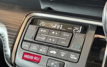 Honda Stepwgn IV, 2016 год, 1 345 000 рублей, 11 фотография