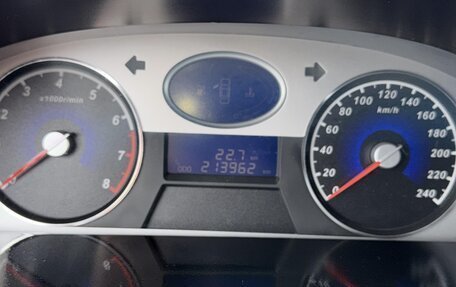 Geely Emgrand EC7, 2013 год, 290 000 рублей, 8 фотография