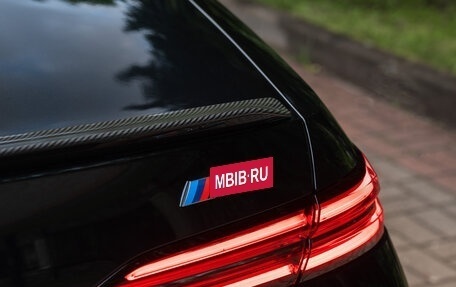 BMW M5, 2026 год, 20 500 000 рублей, 9 фотография