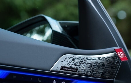 BMW M5, 2026 год, 20 500 000 рублей, 13 фотография