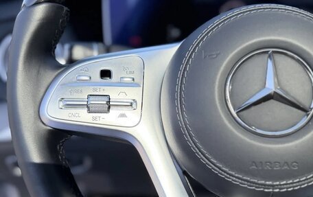 Mercedes-Benz S-Класс, 2020 год, 4 850 000 рублей, 29 фотография