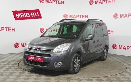 Citroen Berlingo II рестайлинг, 2013 год, 748 000 рублей, 1 фотография