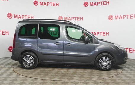 Citroen Berlingo II рестайлинг, 2013 год, 748 000 рублей, 4 фотография