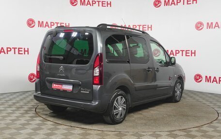 Citroen Berlingo II рестайлинг, 2013 год, 748 000 рублей, 5 фотография