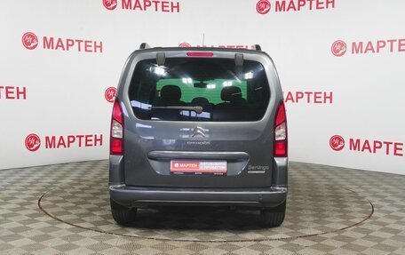 Citroen Berlingo II рестайлинг, 2013 год, 748 000 рублей, 6 фотография