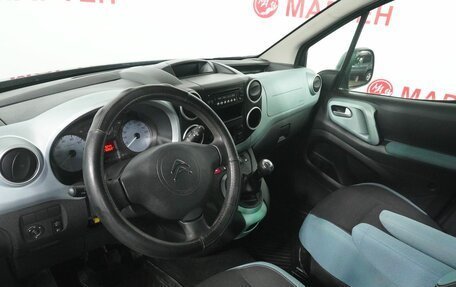 Citroen Berlingo II рестайлинг, 2013 год, 748 000 рублей, 9 фотография
