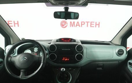 Citroen Berlingo II рестайлинг, 2013 год, 748 000 рублей, 14 фотография
