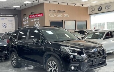 Subaru Forester, 2022 год, 3 137 000 рублей, 1 фотография