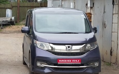 Honda Stepwgn IV, 2015 год, 1 499 000 рублей, 1 фотография