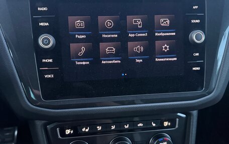 Volkswagen Tiguan II, 2019 год, 2 550 000 рублей, 11 фотография