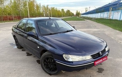 Peugeot 406 I, 2000 год, 160 000 рублей, 1 фотография