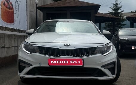 KIA Optima IV, 2018 год, 1 399 999 рублей, 1 фотография