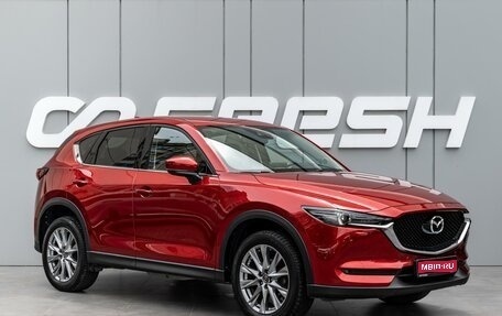 Mazda CX-5 II, 2021 год, 3 675 000 рублей, 1 фотография
