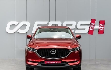 Mazda CX-5 II, 2021 год, 3 675 000 рублей, 3 фотография