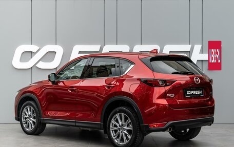 Mazda CX-5 II, 2021 год, 3 675 000 рублей, 2 фотография