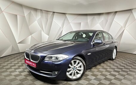 BMW 5 серия, 2013 год, 1 931 000 рублей, 1 фотография