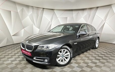 BMW 5 серия, 2016 год, 2 197 000 рублей, 1 фотография