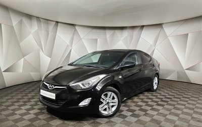 Hyundai Elantra V, 2012 год, 859 000 рублей, 1 фотография