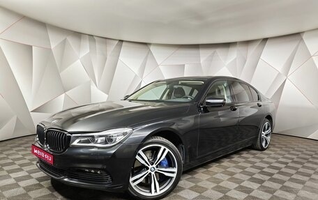 BMW 7 серия, 2018 год, 3 249 000 рублей, 1 фотография