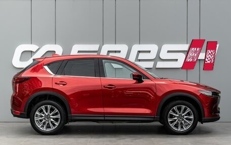 Mazda CX-5 II, 2021 год, 3 675 000 рублей, 5 фотография