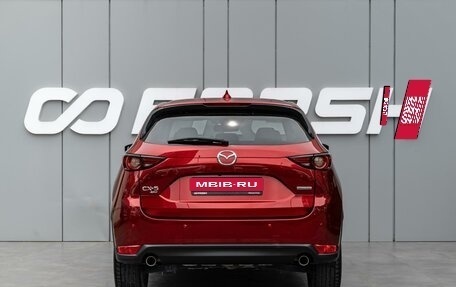 Mazda CX-5 II, 2021 год, 3 675 000 рублей, 4 фотография