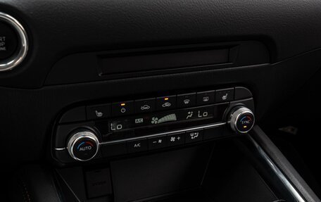 Mazda CX-5 II, 2021 год, 3 675 000 рублей, 14 фотография