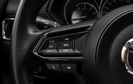 Mazda CX-5 II, 2021 год, 3 675 000 рублей, 15 фотография
