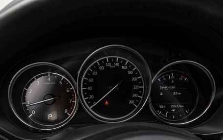 Mazda CX-5 II, 2021 год, 3 675 000 рублей, 19 фотография