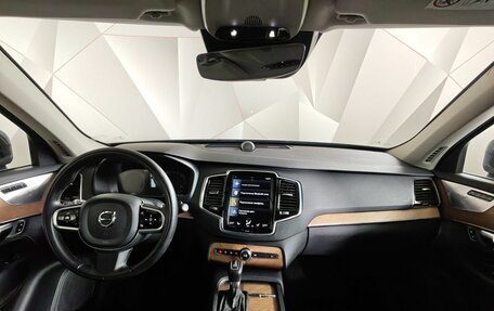 Volvo XC90 II рестайлинг, 2017 год, 2 949 000 рублей, 14 фотография