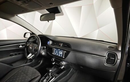 KIA Rio IV, 2017 год, 1 347 000 рублей, 11 фотография