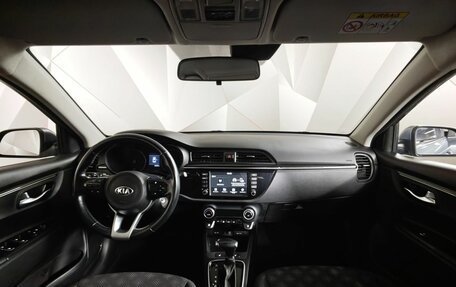 KIA Rio IV, 2017 год, 1 347 000 рублей, 12 фотография