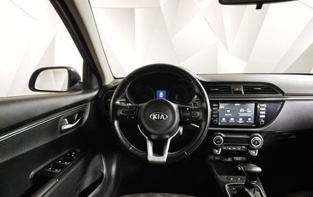 KIA Rio IV, 2017 год, 1 347 000 рублей, 18 фотография