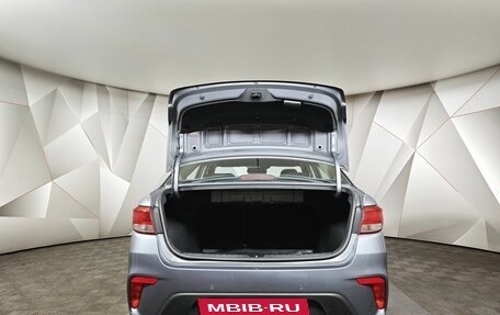 KIA Rio IV, 2017 год, 1 347 000 рублей, 10 фотография