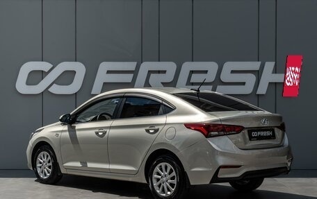 Hyundai Solaris II рестайлинг, 2018 год, 1 490 000 рублей, 2 фотография